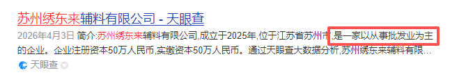 ea9502008f5b5a8f6ef50f56d5395d7f.png