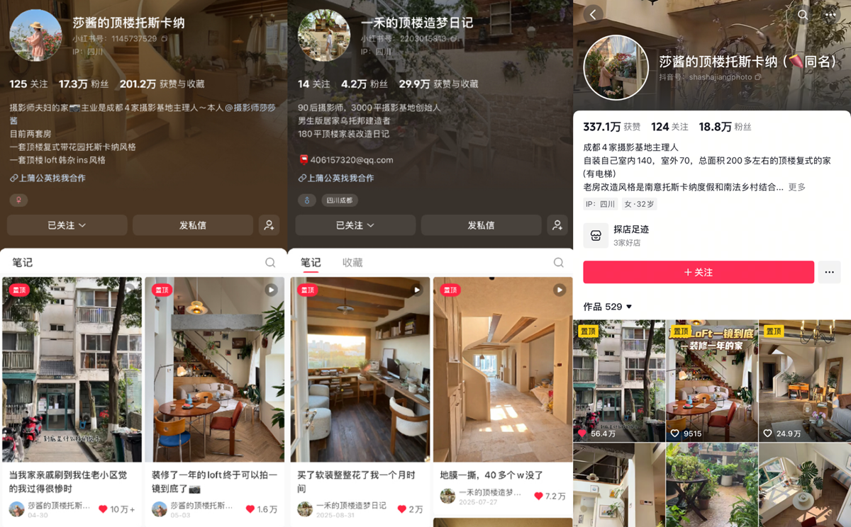 1786175628242978.png QQ图片20260808130335.png
